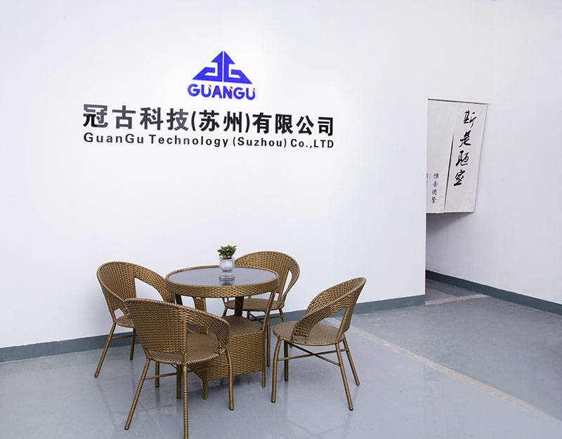 KuopioCompany - Guangu Technology